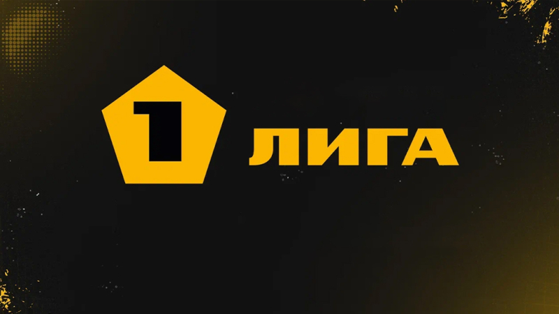 Торпедо &mdash; Кубань