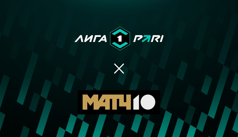 Енисей &mdash; Урал