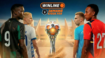 Краснодар &mdash; Зенит